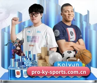 开云体育 APP 界面